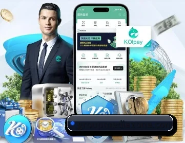 亚星在线登录中心 APP